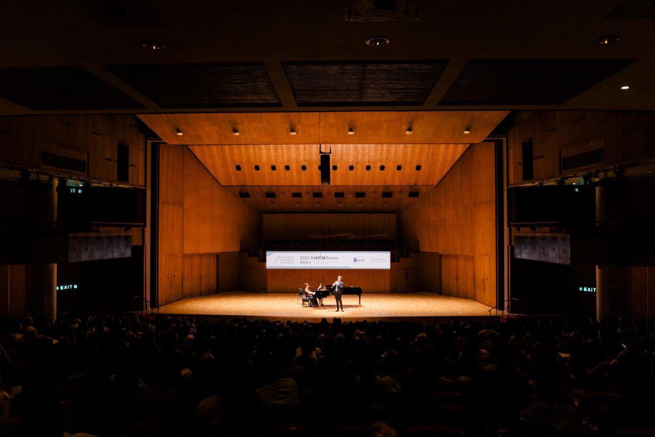 Hong Kong Recital with Rachel Cheung