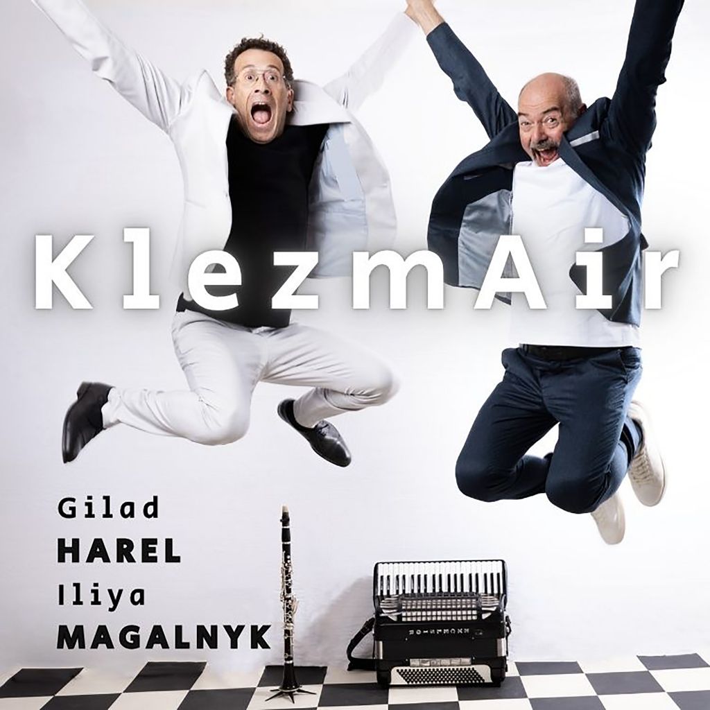 Image for KlezmAir